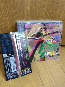 2CD Dance Dance Revolution 2nd MIX オリジナルサウンドトラック ダンスダンスレボリューション ダンスマニア ゲームミュージック KONAMI