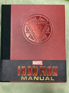 Iron Man Manual　アイアンマンマニュアル　帯付き