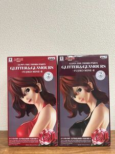 峰不二子 フィギュア ルパン三世GLITTER&GLAMOURS-FUJIKO MINE-ii BANPRESTO 2個セット 未開封