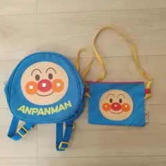 ANPANMAN リュックとショルダーバッグ セット