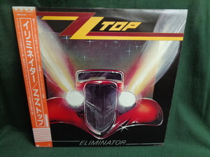 Z.Z.トップZZ TOP/イリミネイターELIMINATOR●帯付LP