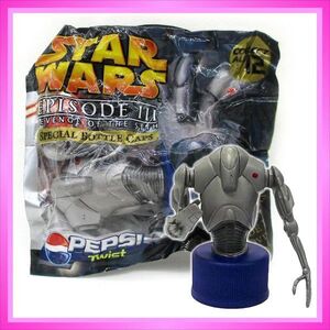 スターウォーズ エピソード3 ペプシ スペシャルボトルキャップ ◆ 2. スーパー・バトル・ドロイド ／ 1点 美品