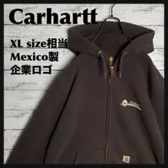 【即完モデル‼︎】Carhartt◎XL 企業 茶 ジップ パーカー C355