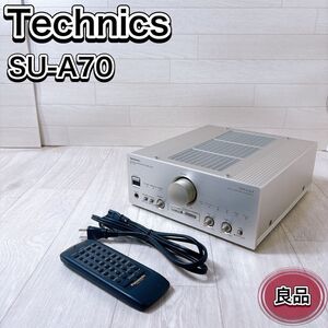 Technics テクニクス SU-A70 MOSクラスAA プリメインアンプ おすすめ 人気 オーディオ機器 音響機材 希少 レア 動作品 名機 王道 定番 良品