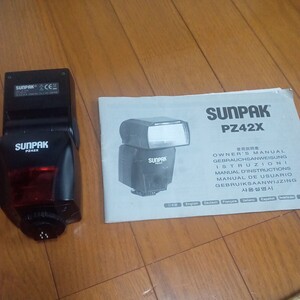 SUNPAK PZ42X ストロボ Canon EOS Kiss　キヤノン SONY キャノン フラッシュ ソニー