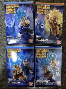 ドラゴンボールアドバージ モーション 4 全4種類セット　新品