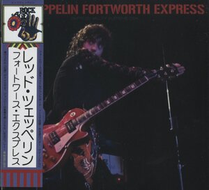 【美品】CD/ LED ZEPPELIN / FORTWORTH EXPRESS / レッド・ツェッペリン / 国内盤 紙ジャケ 帯付 2枚組 EVSD-451/452 31115