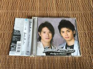 タッキー&翼/2wo you 4our you 中古CD 2枚組 滝沢秀明 今井翼 two four