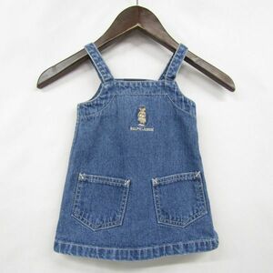 RALPH LAUREN キッズ 幼児 サイズ 3-6M デニム ワンピース ベアー 刺繍 青 ラルフローレン ベビー 子供服 古着 ビンテージ 3AU1711