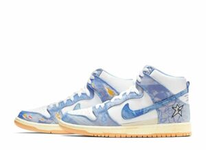 Carpet Company Nike SB Dunk High "Royal Pulse" 29.5cm CV1677-100