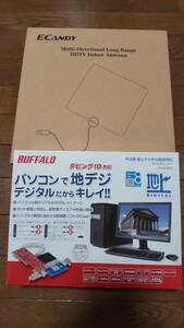 BUFFALO 地上デジタル放送テレビチューナーとECandy室内用デジタルHDTVアンテナ　セットで