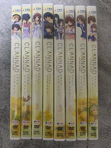 中古DVD セル版 CLANNAD after story 全8本セット クラナド アニメ Key 中村悠一 中原麻衣 こおろぎさとみ 置鮎龍太郎 井上喜久子