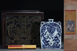 ■大成美術■青花龍鳳紋双耳扁壺 郎世寧絵 絹本 【磁器瓶図】掛け軸 箱付き（検） 元時代 染付 陶磁器 唐物 中国美術 骨董 古玩 331