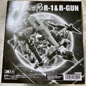 【SMP】スーパーロボット大戦OG R-1 & R-GUN【未開封】