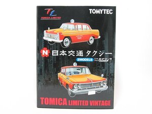 日本交通タクシー 2MODELS ニッサンセドリック プリンスグロリア （2台セット）LV【トミーテック社1/64ミニカー】【トミカの時】