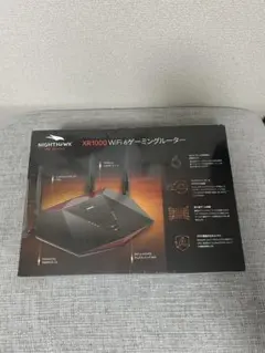 NETGAER XR1000 wifi 6 ゲーミングルーター