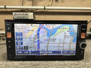 日産純正　MC312D-W　地デジ・Bluetooth・DVDビデオ対応・CD録音・SD・USBオーディオ　新品アンテナセット付属☆