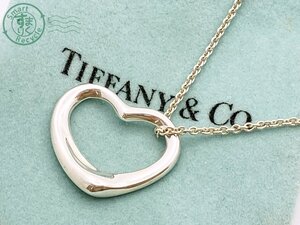 AL0607843　★ TIFFANY&Co. ティファニー エルサペレッティ オープンハート ネックレス ペンダント 925 シルバー アクセサリー