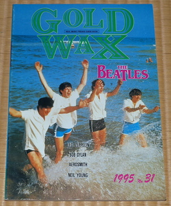 1995 No.31 Gold Wax ☆ ゴールド・ワックス　The Beatles / ビートルズ