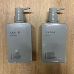 AKN/R シャンプー & トリートメントセット