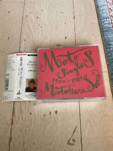 佐野元春　Ｍｏｔｏ　Ｓｉｎｇｌｅｓ　１９８０～１９８９　★レンタル落品　ケース交換済み