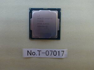 管理番号　T-07017 / INTEL / CPU / Core i7-8700 / LGA1151 / BIOS起動確認済み / ゆうパケット発送 / ジャンク扱い