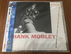 ◎新品未使用◎Hank Mobley/Hank Mobley【2005/JPN盤/CD】