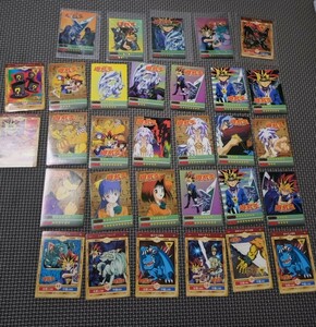 1円スタート 遊戯王 丸昌シール