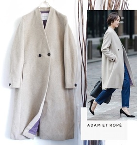 綺麗目/ADAM ET ROPE/アダムエロペ/Vネックノーカラーコート /価格： 35,200 円（税込）