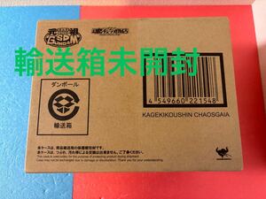 輸送箱未開封　元祖SDガンダムワールド No.0093 影機甲神　カオスガイヤー SDガンダム外伝 機甲神伝説 プラモデル　フィギュア