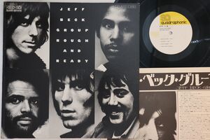 LP Jeff Beck Rough And Ready ECPN13 EPIC /00260