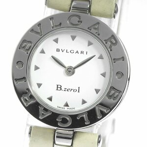 ブルガリ BVLGARI BZ22S B-zero1 クォーツ レディース _800243