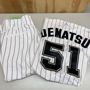 ② 千葉ロッテマリーンズ 植松優友 支給着 ユニフォーム 上下セット プロ野球 