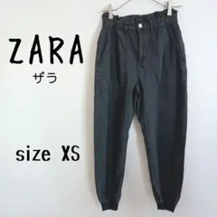 ZARA】デニムパンツ ハイウエスト フリル ウエストゴム 裾ゴム 古着女子 黒