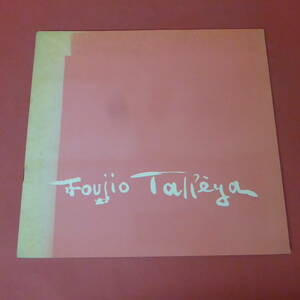 Q18-231102☆竹谷富士雄展（Foujio Takeya）