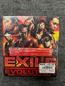 新品　EXILE アルバム