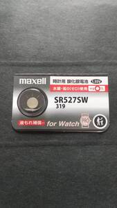 マクセル*最新型　純正パック・maxell　ＳＲ５２７ＳＷ（319)、時計電池　Ｈｇ０％　１個￥190　同梱可　送料￥85