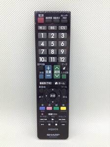 R18○SHARP シャープ テレビ TV用 リモコン GB129WJSA 対応 LC-32SW25 LC-19K20-B LC-40H20 LC-32H20 【保証あり】240301