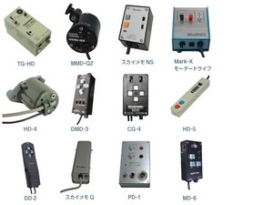 モーターコントローラ 修理のための調査 (対象機種は質問してください)■即決価格