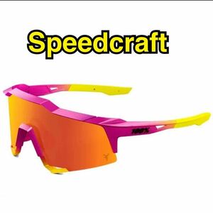 新品 100% Speedcraft サングラス ピンク×イエロー タティスJrモデル 野球 サイクリング ロードバイク ゴルフ