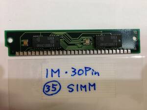 レトロPC_68K Mac 30Pin 1MB SIMM SAMSUNG