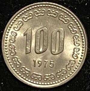 韓国 ウォン 100WON 1975年白銅貨 未使用 1枚 韓国硬貨 海外コイン 外国コイン 古銭 コイン 硬貨