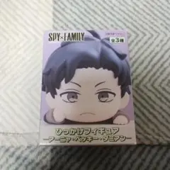 未開封品　SPY✕FAMILY　ひっかけフィギュア　ダミアン　フィギュア