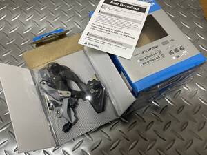 SHIMANO 105 RD-R7000-GS シルバー　新品未使用