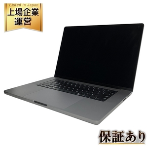 Apple MacBook Pro 16インチ 2021 M1 Pro ノートパソコン 16GB SSD 512GB Ventura 中古 M9582925