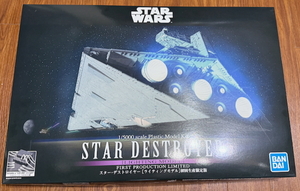 バンダイ　プラモデル　1/5000 スター・デストロイヤー [ライティングモデル] 初回生産限定版　未組み立て