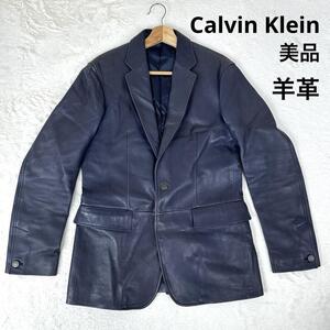 ★美品★CK Calvin Klein レザージャケット テーラード 羊革