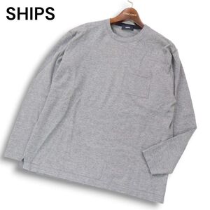 SHIPS シップス 秋冬 WOOLMARK★ 長袖 ウォッシャブル ウール ハイゲージ ニット セーター カットソー Sz.L メンズ　I4T03234_A#E