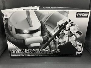 【1円スタート】（箱難あり）RG 1/144 MS-06R-1A シン・マツナガ専用ザクII