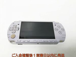 【1円】SONY Playstation Portable 本体 パープル PSP-2000 初期化/動作確認済 バッテリーなし G07-622os/F3